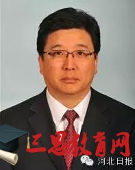 承德选出新市长 河北11市书记市长最新全名单