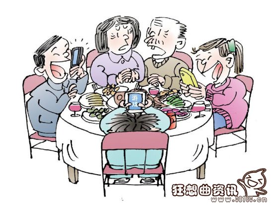 女子车祸躺地上继续玩手机，玩手机真的是一种病吗？