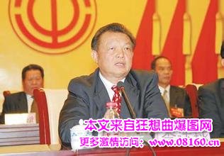 广西最近被免职官员，江永县委书记被免职