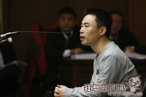 快播总经理王欣被抓，快播涉黄案开庭被告称技术无罪