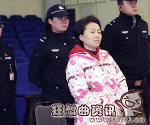 奉节女黑老大被判死刑，重庆女黑老大王紫绮被执行死刑