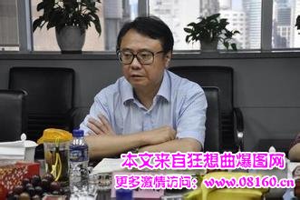 郭美美或被判刑十年,光明集团董事长判刑