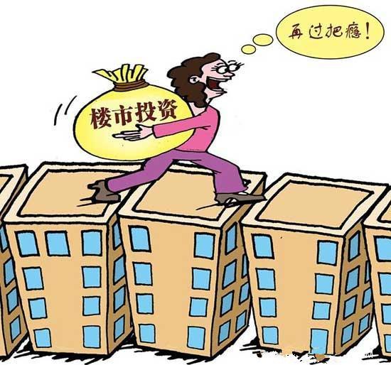 全国房价要断崖式暴跌，2016房价不可能暴跌的原因！