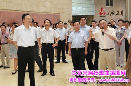 靳瑞林被查原因，大同市副市长靳瑞林被双规原因