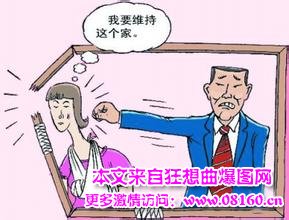 老师没收手机学生报警，女方遭家暴报警后果