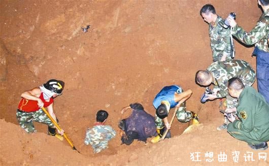 襄阳洪山头工地塌方4名工人被埋事故