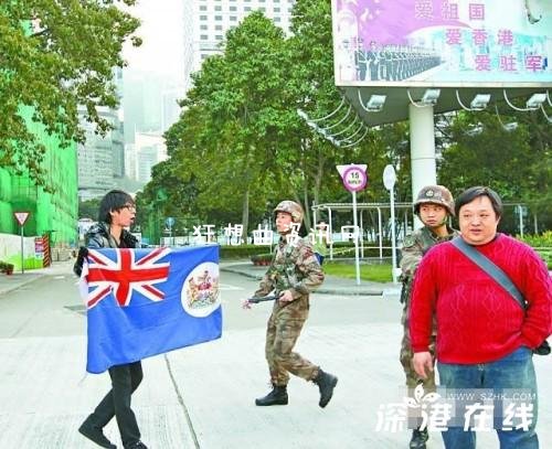 香港人优先组织简介香港人优先发起人张汉贤简历背景后台张汉贤照