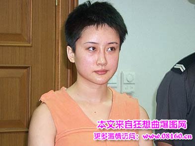 被执行死刑的女性罪犯，美丽的女死刑犯照片集合