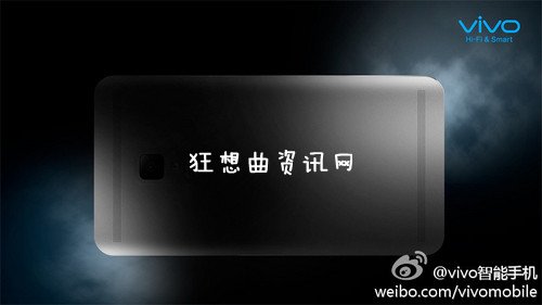 vivo Xplay3S谍照曝光 背部双音腔设计