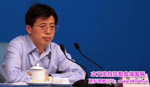 海南省副省长冀文林 情妇，韩迎新被开除党籍公职