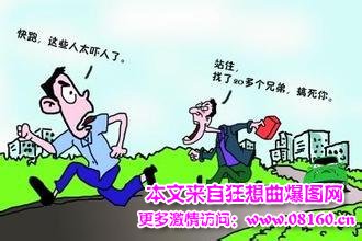 两男子突遭十多人持斧追砍，广东电白儿子弑杀父母原因