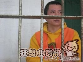 8年4次被判死刑的男子，念斌投毒案的始末