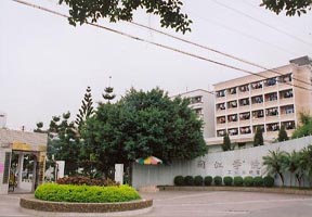 闽江学院