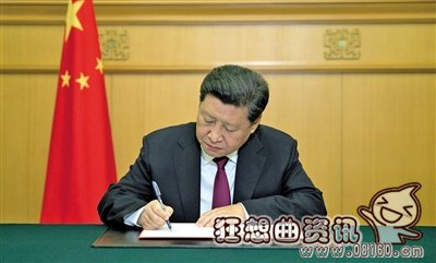 特赦将有多少人出狱，重启特赦让依宪治国更具魅力