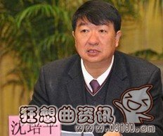 云南省长通奸被双开，盘点那些被双开的官员　