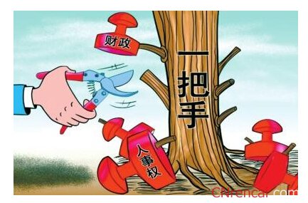 2016关于纪录片《不变的步伐》观后感