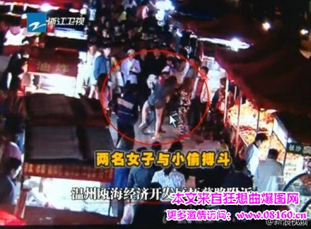 女小偷被抓后 图，小偷被抓遭女汉子暴打