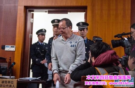 深证20亿贪官举报人被抓,村官坐拥3亿房产