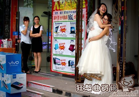 中国北京的一对女同性恋婚礼现场