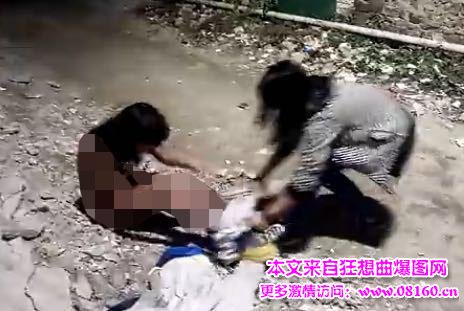 14岁女生被扒衣殴打，还被拍裸照！