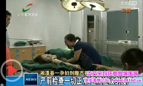 湘潭产妇死亡最新消息，湘潭产妇到广州尸检