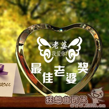 结婚纪念日给老婆什么礼物好，结婚纪念是领证的那天还是举办婚礼的那天