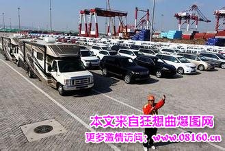 天津港平行进口车，什么是平行进口车