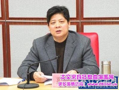 湖北夏先禄情妇，襄阳市公安局长被抓