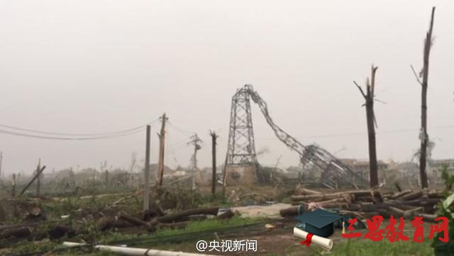 暴雨冰雹龙卷风袭击盐城多地 死亡人数增至51人