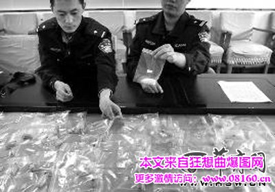 吸毒女怎么隐藏毒品？体内藏毒被抓！