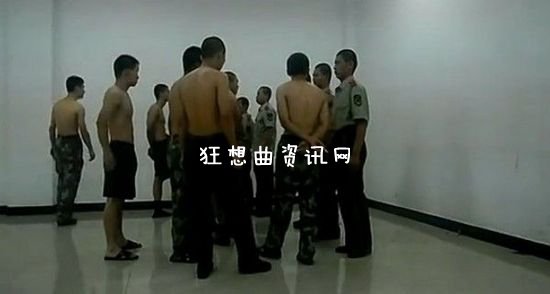 打新兵：内蒙打新兵事件引关注 新兵被围殴15分钟