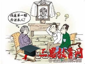 女儿能分割父母的家产吗？我国法律是如何规定继承权的？