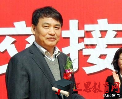 漯河王华家本人照片黑社会案孙培国死刑最新消息孙培超死缓河南总商会副会长