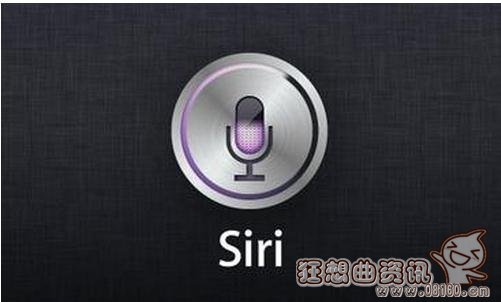 苹果内置siri是什么意思，苹果siri有什么功能