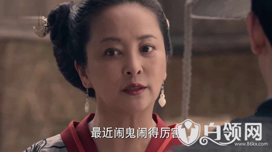 青丘狐传说王子服他妈表情太浮夸被批 王夫人扮演者资料微博