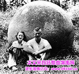 活ufo外星人真实录像 最新，活ufo外星人真实录像