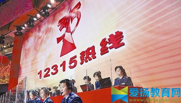 2017年315曝光名单完整版 2017央视315晚会曝光了哪些