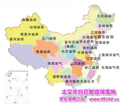 中国天然气储量排名，南海有多少油田储量