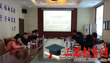 董事会和股东的关系分析，董事会和股东大会的主要区别