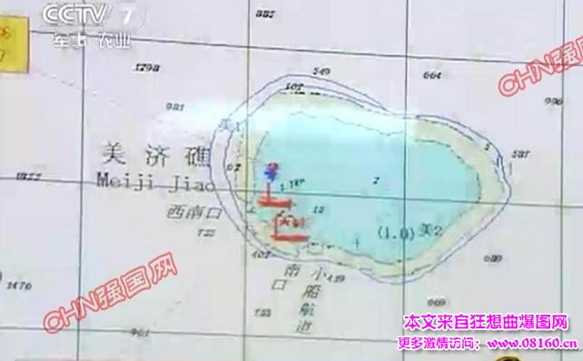 美济礁最新填海图片，中国填海造陆美济礁