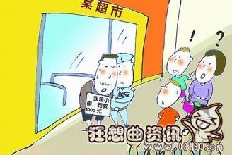 女子疑因偷肉被绑菜市门口，遇到小偷怎么办？