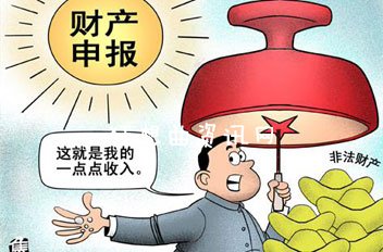 31省市党委书记名单,乡党委书记级别