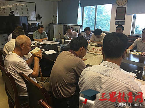 两学一做教育活动心得体会