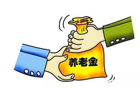 政协委员：养老金上涨6.5% 多人担心退休后养老金不够花