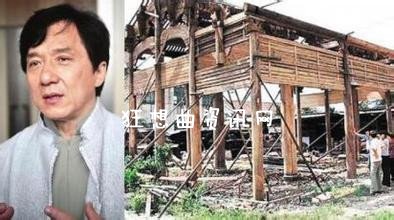 成龙再捐古建筑 直斥破坏文物者是“王八蛋”(图)