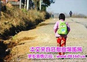 女子被奸杀抛尸图片，留守女童遭奸杀抛尸