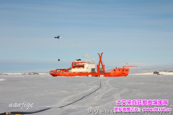 破冰能力最强的破冰船,中国 核动力发动机