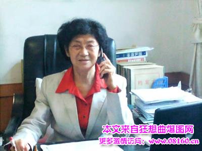 新乡银行女行长自杀，新乡李克敏非法集资