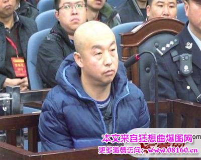 赵志红案今日宣判，赵志红一审被判死刑