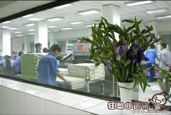 第五套人民币防伪图解，100元人民7个防伪特征